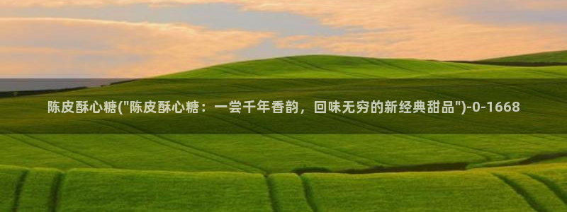 糖心vlog破解版免费下载