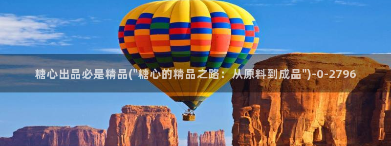 糖心vlog深夜释放自己