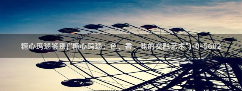 糖心vlog苹果ios下载