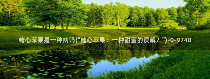 糖心传媒vlog在线观看