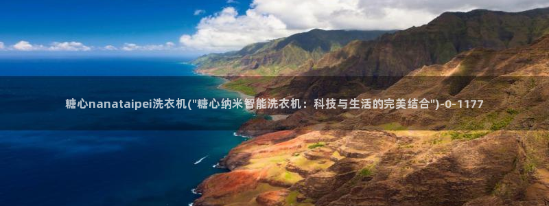 糖心vlog怎么安装