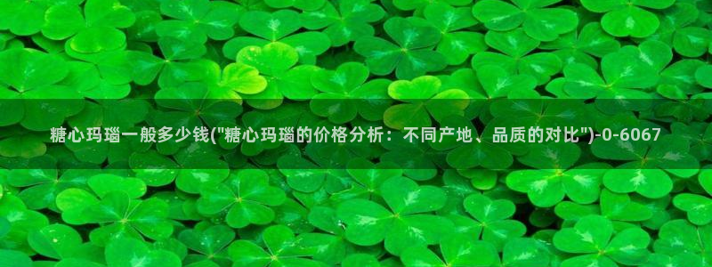 糖心vlog免费软件